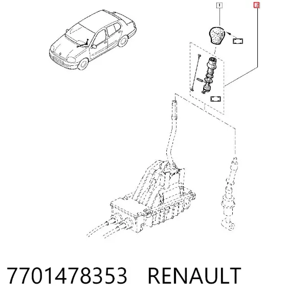  7701478353 Renault (RVI)