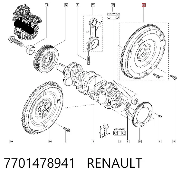 Маховик 7701478941 Renault (RVI)