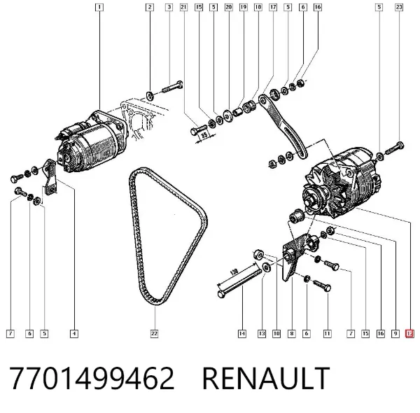 Генератор 7701499462 Renault (RVI)