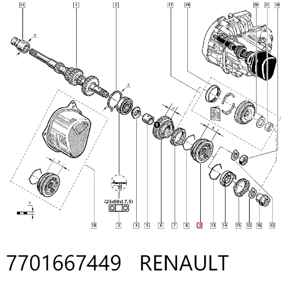 Синхронизатор 5-й передачи 7701667449 Renault (RVI)