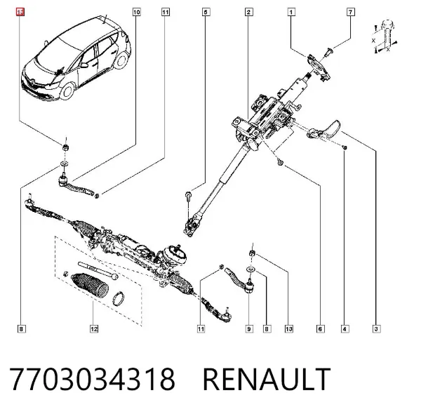  7703034318 Renault (RVI)