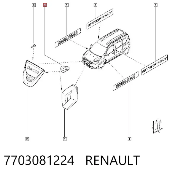  7703081224 Renault (RVI)