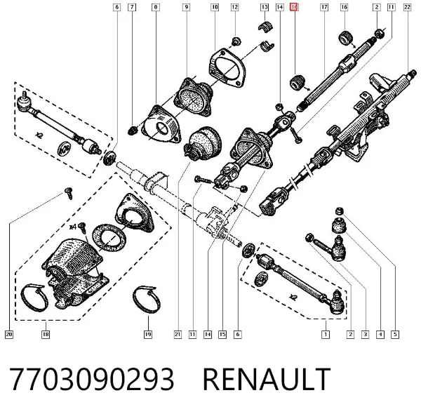 Втулка вала рулевой рейки 7703090293 Renault (RVI)