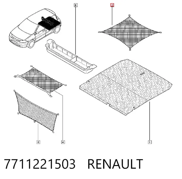 Сетка багажного отсека 7711221503 Renault (RVI)
