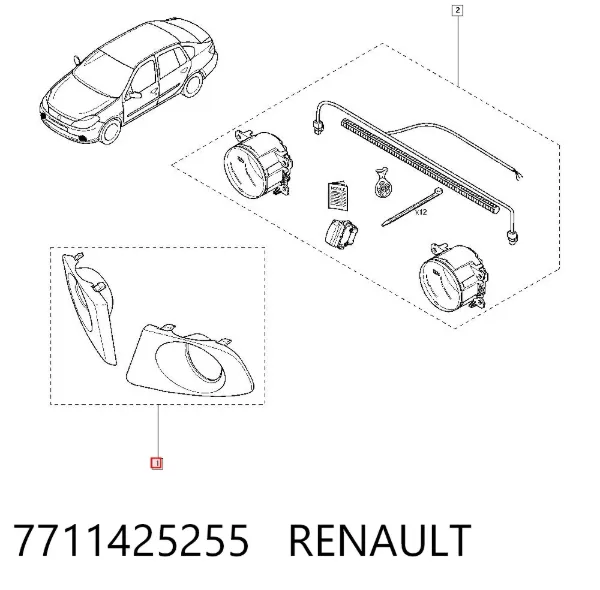 Заглушка (решетка) противотуманных фар бампера переднего 7711425255 Renault (RVI)