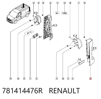 Накладка фонаря заднего RENAULT 781414476R