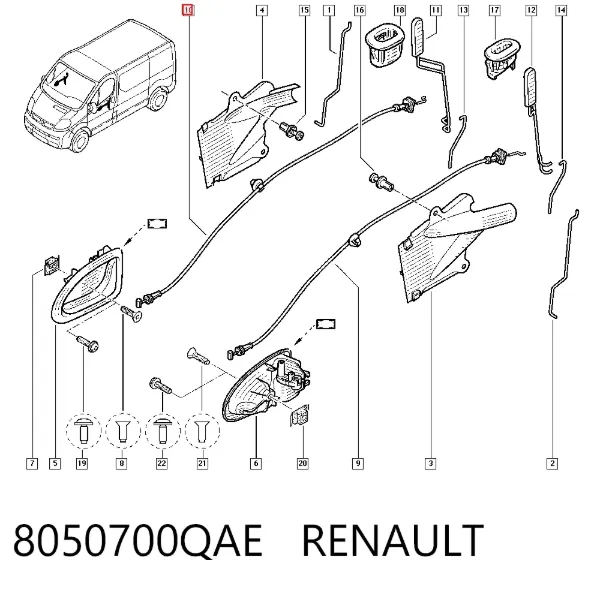 Трос (тяга) открывания замка двери передней 8050700QAE Renault (RVI)