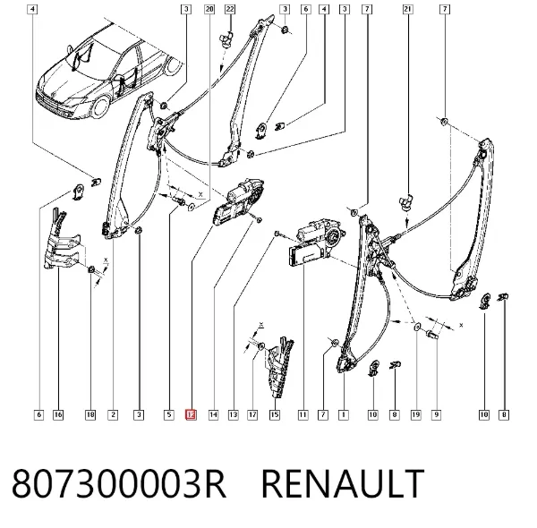 Мотор стеклоподъемника двери передней правой 807300003R Renault (RVI)