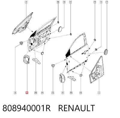 Гофра проводки двери RENAULT 808940001R