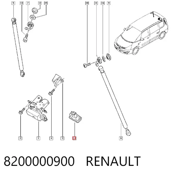 Кнопка привода замка багажника 8200000900 Renault (RVI)
