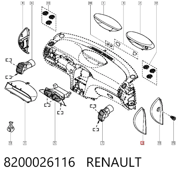  8200026116 Renault (RVI)