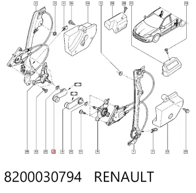 Ручка подъема стекла двери задней RENAULT 8200030794