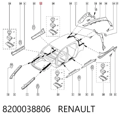 Накладка (молдинг) порога наружная задняя правая RENAULT 8200038806