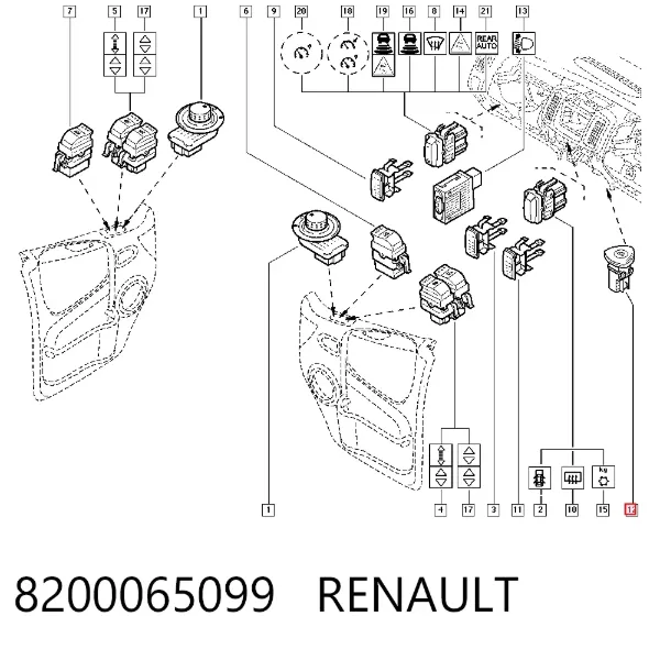 Кнопка аварийки 8200065099 Renault (RVI)