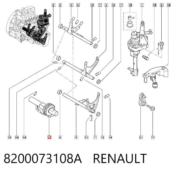 Шестерня задней передачи 8200073108A Renault (RVI)