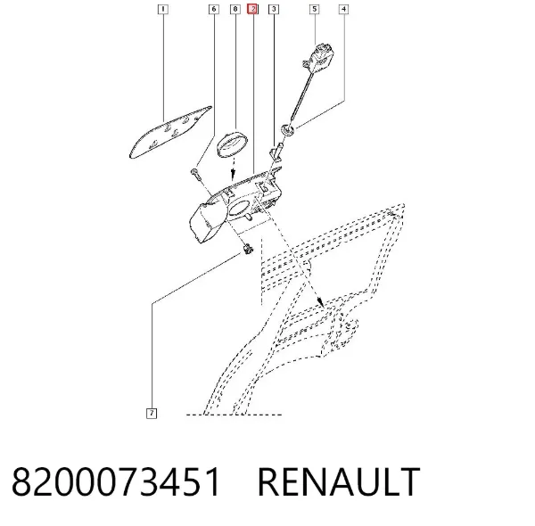 Корпус заливной горловины топливного бака 8200073451 Renault (RVI)
