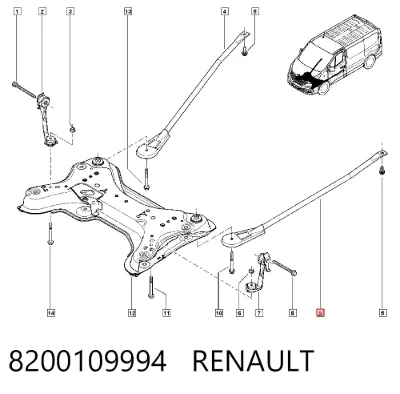 Тяга реактивная передняя/нижняя RENAULT 8200109994