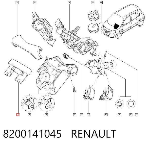  8200141045 Renault (RVI)
