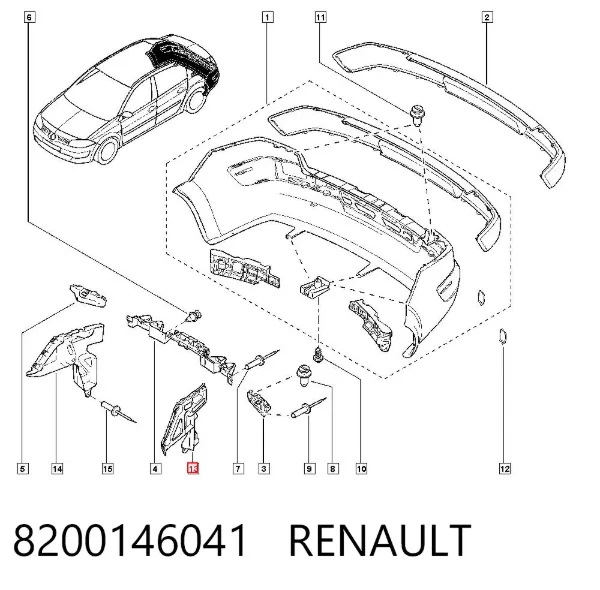 Кронштейн бампера заднего левый 8200146041 Renault (RVI)