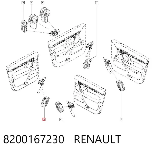 Кнопка блокировки дверей 8200167230 Renault (RVI)
