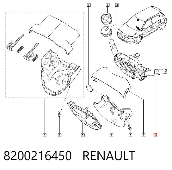 Подрулевой переключатель 8200216450 Renault (RVI)