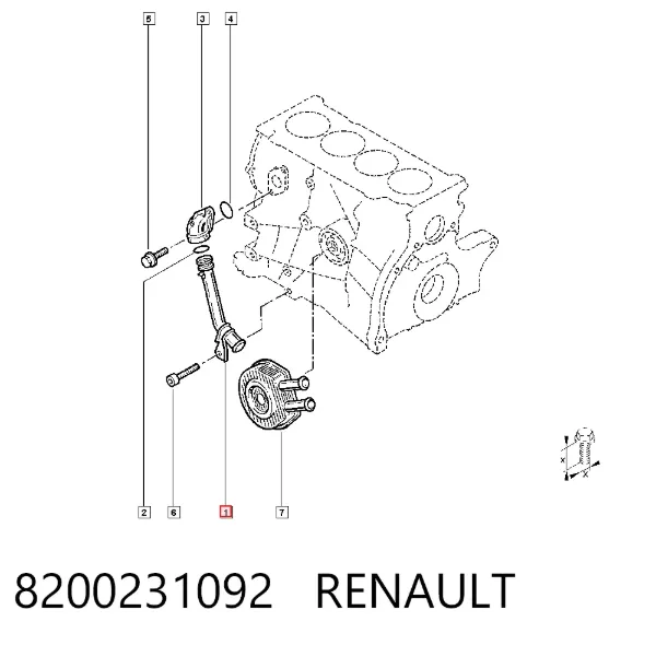 Шланг (патрубок) водяного насоса приемный 8200231092 Renault (RVI)
