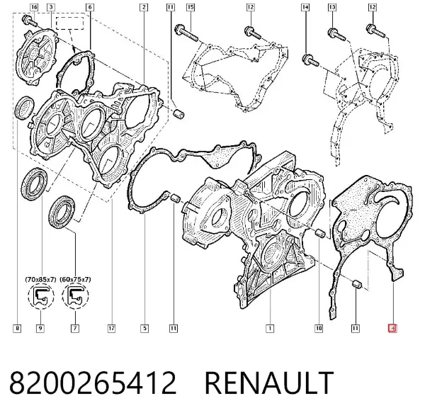 Прокладка передней крышки двигателя 8200265412 Renault (RVI)