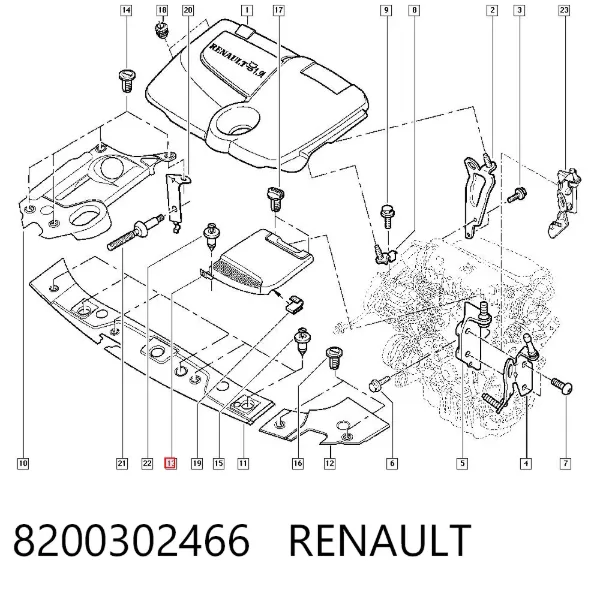 Крышка аккумулятора 8200302466 Renault (RVI)