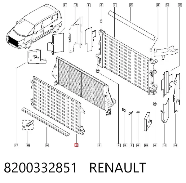 Радиатор кондиционера 8200332851 Renault (RVI)