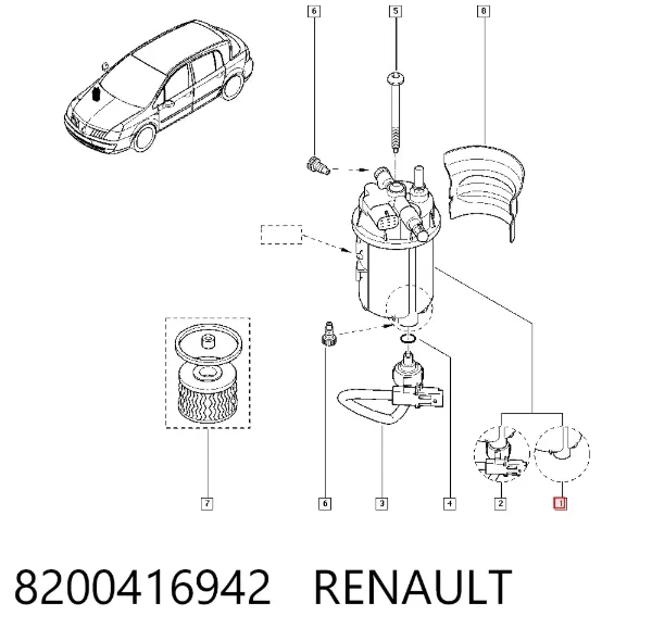 Корпус топливного фильтра 8200416942 Renault (RVI)
