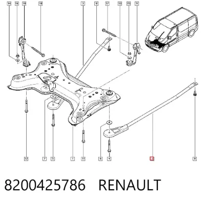 Тяга реактивная передняя/нижняя RENAULT 8200425786