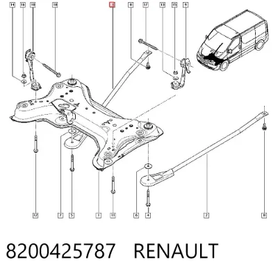 Тяга реактивная передняя/нижняя RENAULT 8200425787