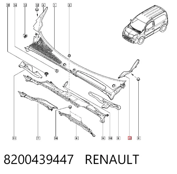 Заглушка жабо боковая 8200439447 Renault (RVI)
