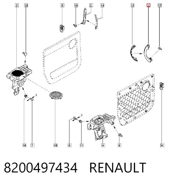 Ручка двери задней внутренняя правая 8200497434 Renault (RVI)