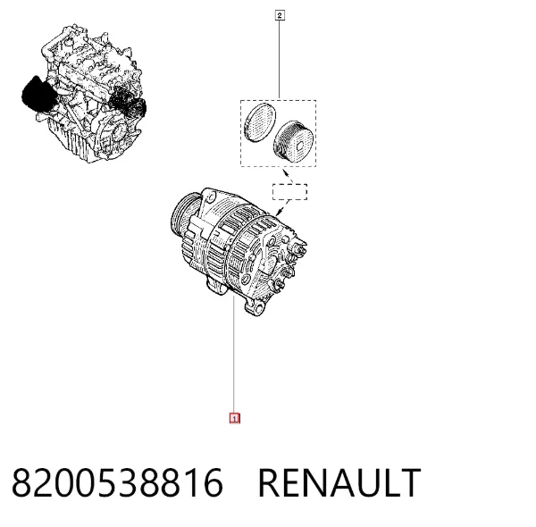 Генератор 8200538816 Renault (RVI)