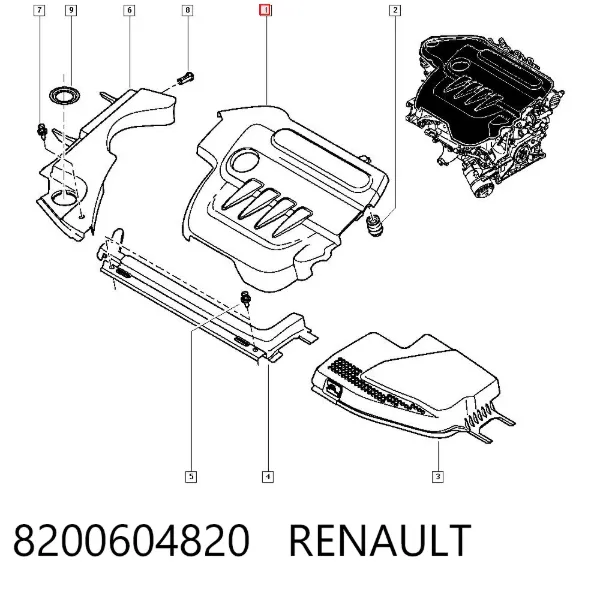 Крышка двигателя 8200604820 Renault (RVI)