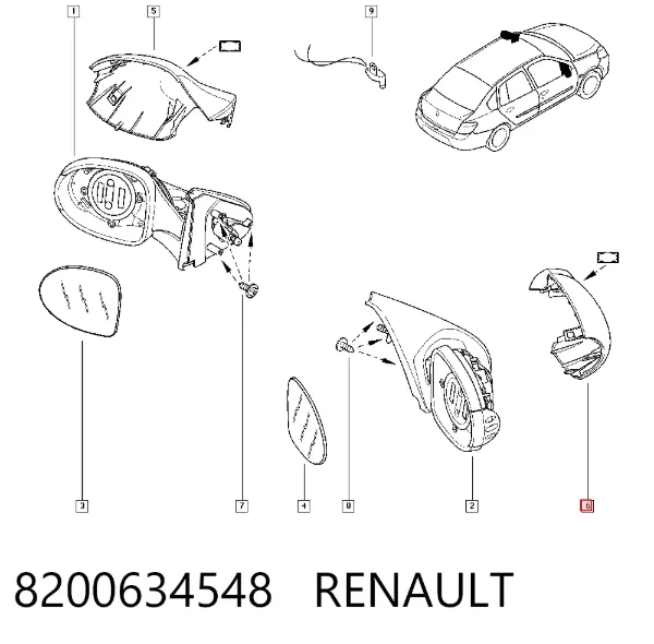 Накладка (крышка) зеркала заднего вида правая 8200634548 Renault (RVI)