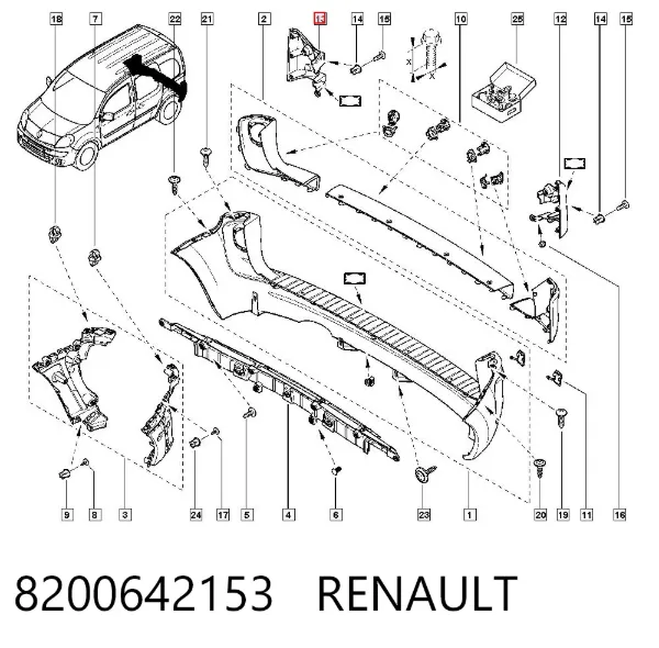 Накладка бампера заднего правая 8200642153 Renault (RVI)