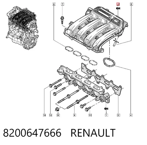 Коллектор впускной верхний 8200647666 Renault (RVI)