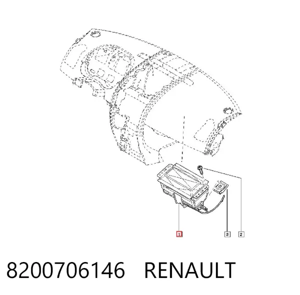 Подушка безопасности пассажира 8200706146 Renault (RVI)