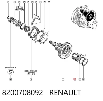 Шестерня дифференциала RENAULT 8200708092