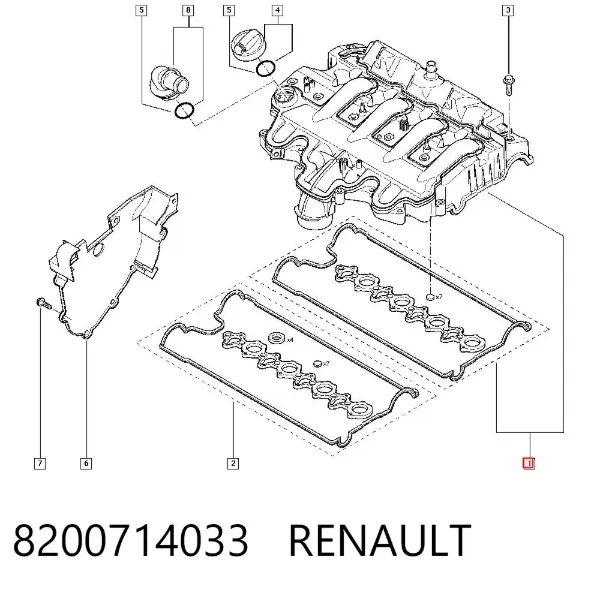 Клапанная крышка 8200714033 Renault (RVI)