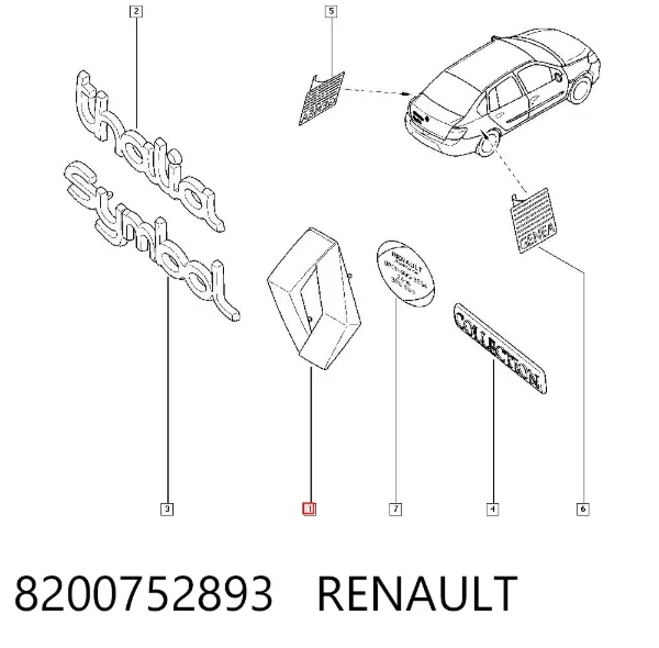 Эмблема крышки багажника 8200752893 Renault (RVI)