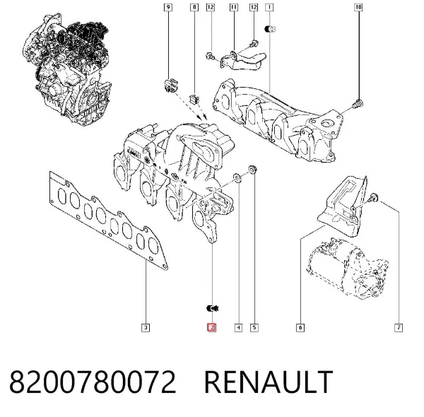 Впускной коллектор 8200780072 Renault (RVI)