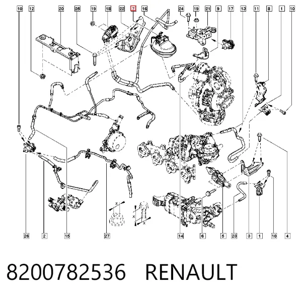 Ресивер вакуумный двигателя 8200782536 Renault (RVI)