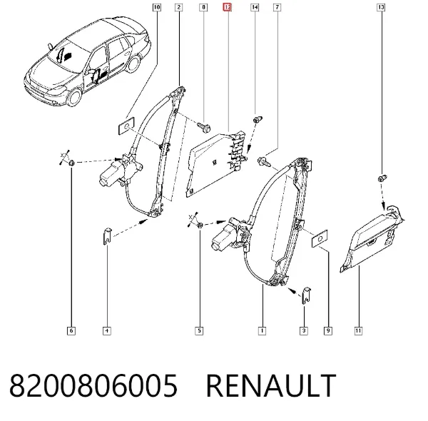  8200806005 Renault (RVI)