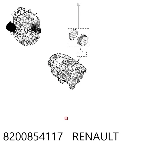 Генератор 8200854117 Renault (RVI)