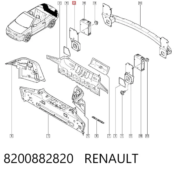 Усилитель заднего бампера 8200882820 Renault (RVI)
