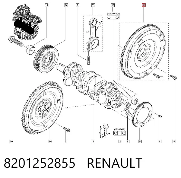 Маховик 8201252855 Renault (RVI)