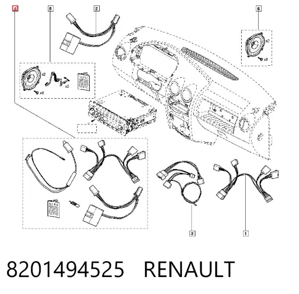  8201494525 Renault (RVI)